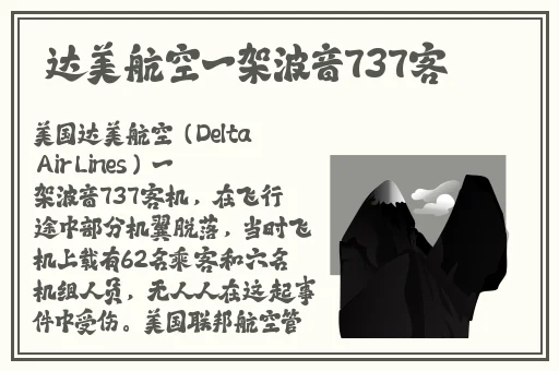 日本3dmax成品资源