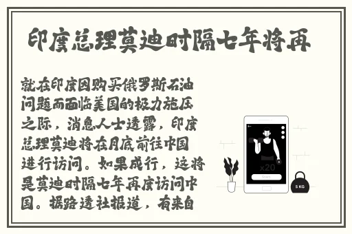 好嗨哟片在线观看