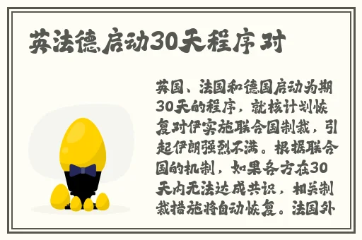 小猪视频官网下载