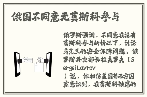 家用摄像头被盗400部
